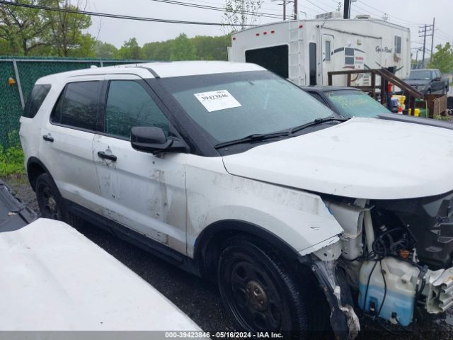 1FM5K8ARXHGD66719 Ford Utility Police Interceptor