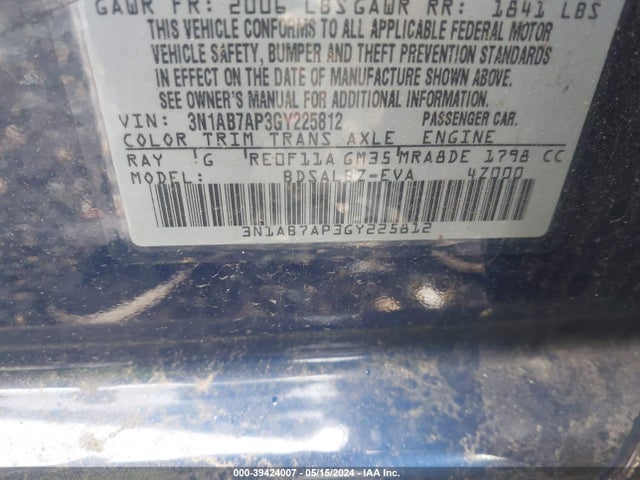 3N1AB7AP3GY225812 Nissan SENTRA S