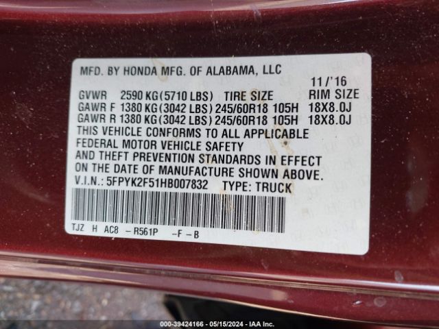 5FPYK2F51HB007832 Honda Ridgeline Rtl