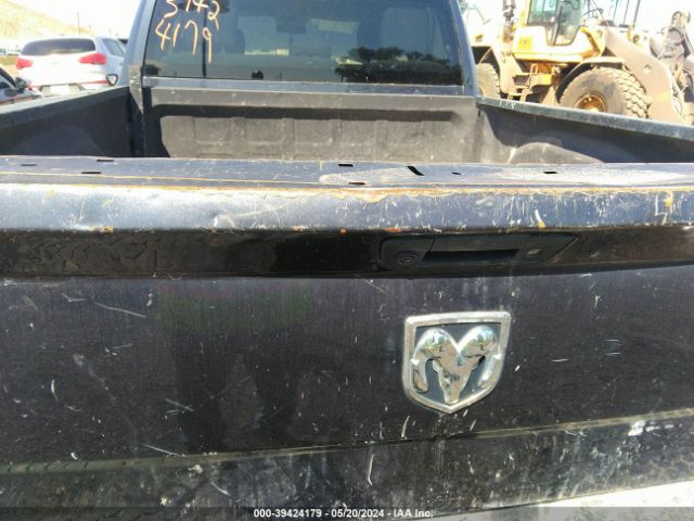 1C6RR7FG7HS594376 RAM 1500 Express Quad Cab 4x4 6'4 Box