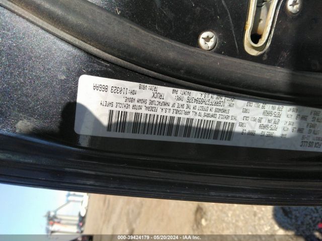 1C6RR7FG7HS594376 RAM 1500 Express Quad Cab 4x4 6'4 Box