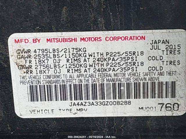 2016 MITSUBISHI OUTLANDER JA4AZ3A33GZ008288 Photo 8