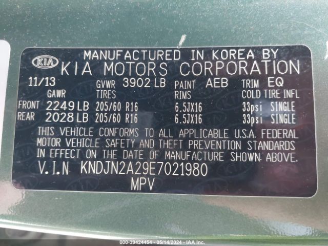 KNDJN2A29E7021980 KIA Soul