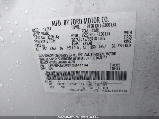 1FM5K8AR5FGB41184 Ford Utility Police Interceptor