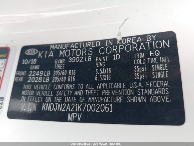 KNDJN2A21K7002061 KIA Soul