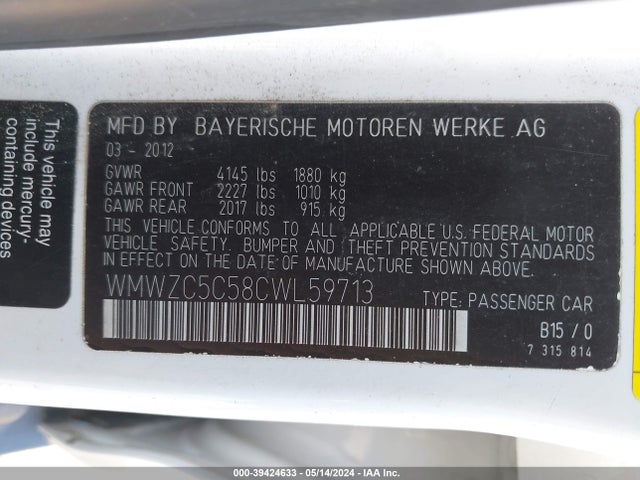 2012 MINI COOPER S COUNTRYMAN WMWZC5C58CWL59713 Photo 8