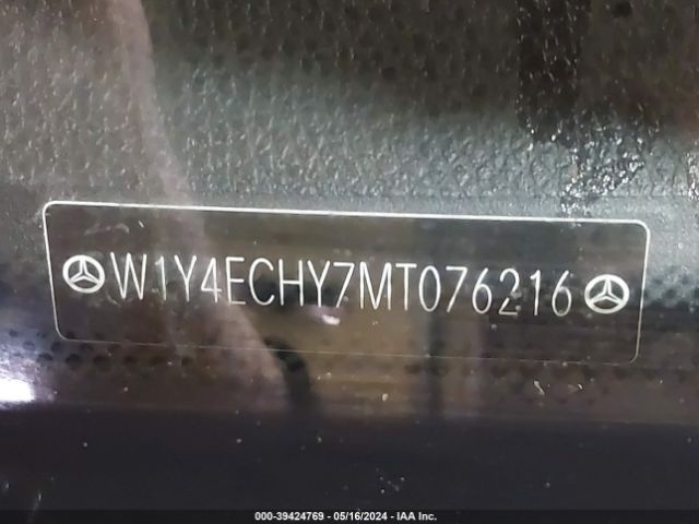 W1Y4ECHY7MT076216 Mercedes-Benz Sprinter 2500 High Roof V6