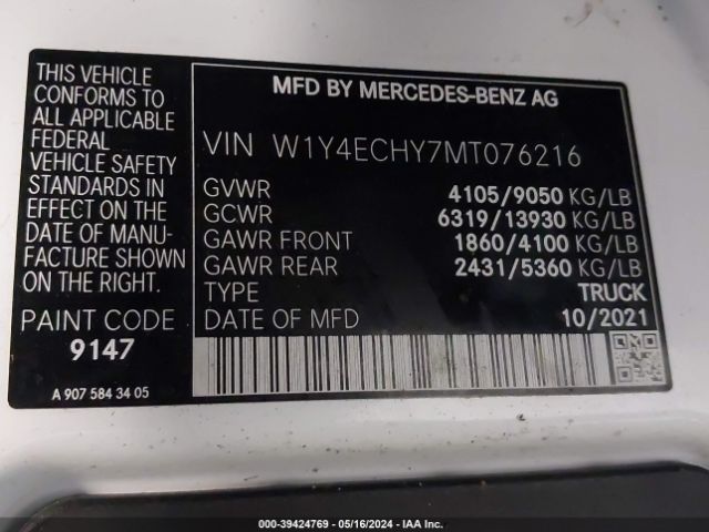 W1Y4ECHY7MT076216 Mercedes-Benz Sprinter 2500 High Roof V6