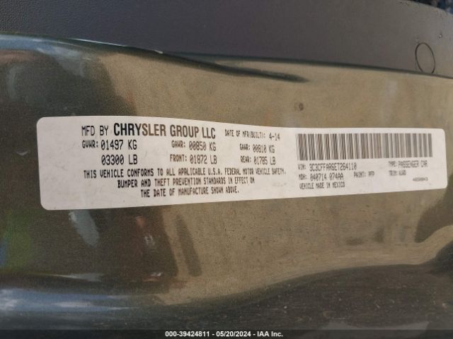 3C3CFFAR6ET264110 Fiat 500 POP