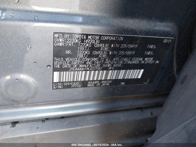 Toyota Venza Limited 2021 JTEAAAAH1MJ037582 Image 9