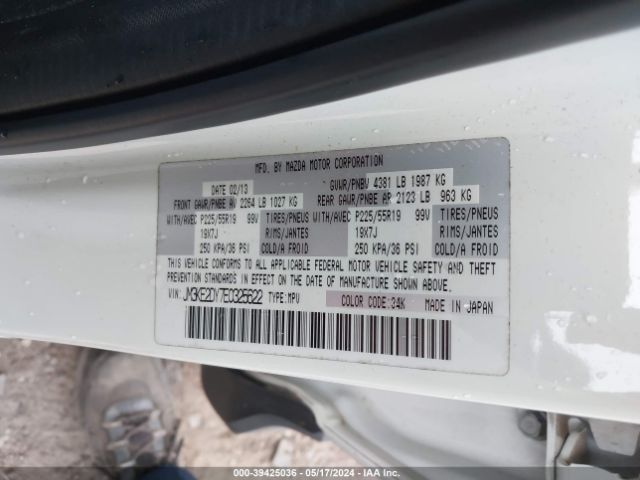 JM3KE2DY7E0325622 Mazda Cx-5 Grand Touring