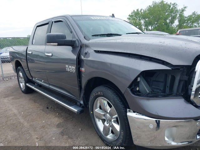 RAM 1500 Big Horn  4x4 5'7 Box 2017 3C6RR7LT0HG746491 Image 14