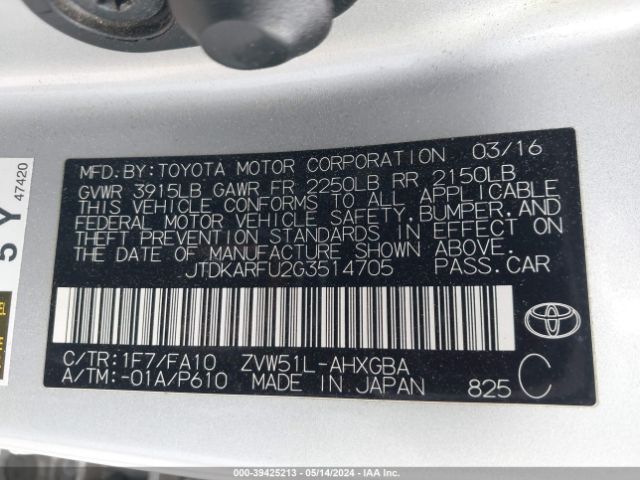 JTDKARFU2G3514705 Toyota Prius Three