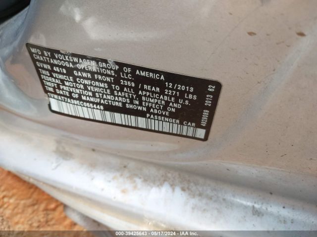 1VWAT7A39EC055448 Volkswagen Passat 1.8t Wolfsburg Edition