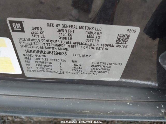 Chevrolet Traverse 2lt 2015 1GNKVHKD0FJ294535 Image 9