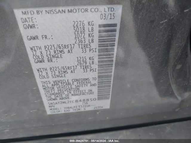 Nissan ROGUE S 2015 5N1AT2ML2FC848850 Image 9