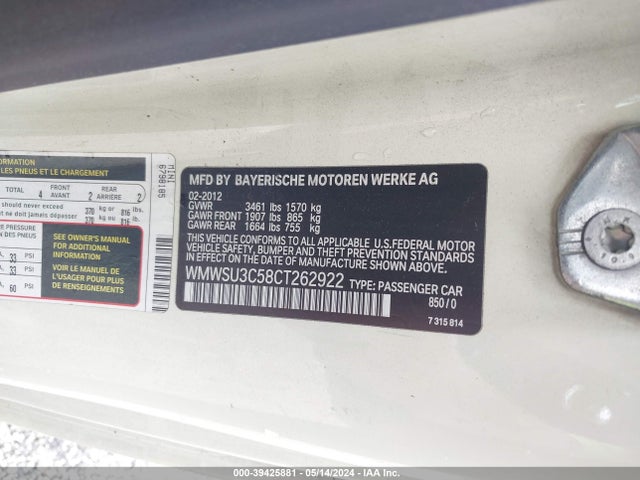 2012 MINI COOPER WMWSU3C58CT262922 Photo 8