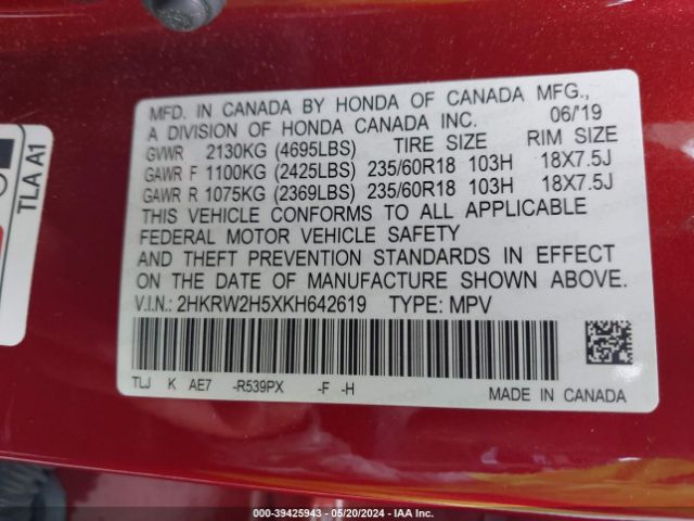 2HKRW2H5XKH642619 Honda CR-V EX