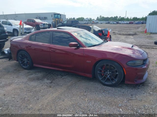 2C3CDXGJ2MH545034 Dodge Charger Scat Pack Rwd