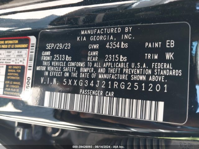 5XXG34J21RG251201 KIA K5 EX