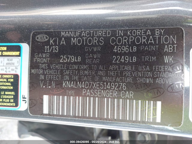 KIA Cadenza Limited 2014 KNALN4D7XE5149276 Image 9