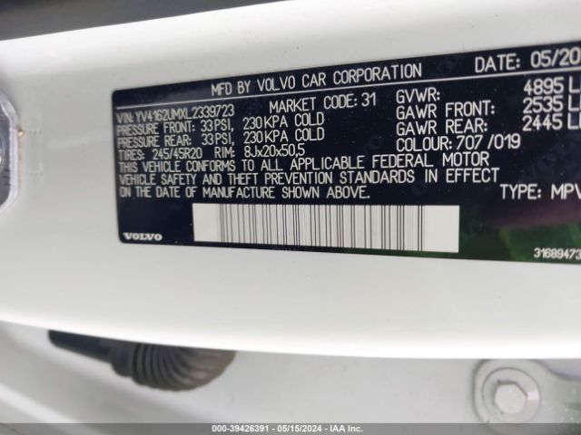 YV4162UMXL2339723 Volvo Xc40 T5 R-design