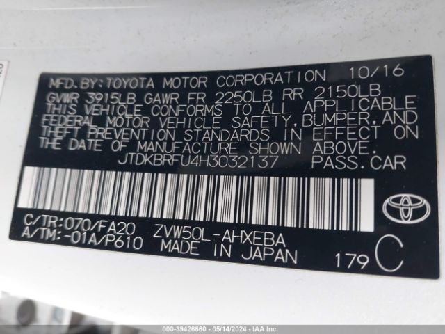 JTDKBRFU4H3032137 Toyota Prius Two
