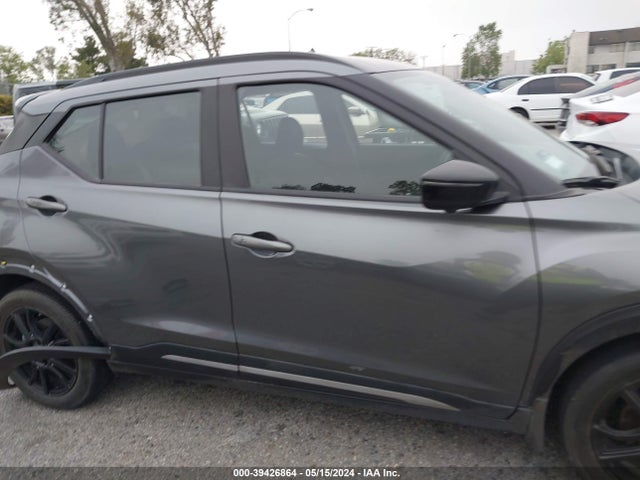 Nissan Kicks Sr Xtronic Cvt 2021 3N1CP5DV3ML527263 Image 14
