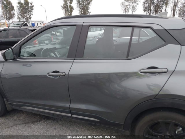 Nissan Kicks Sr Xtronic Cvt 2021 3N1CP5DV3ML527263 Image 15