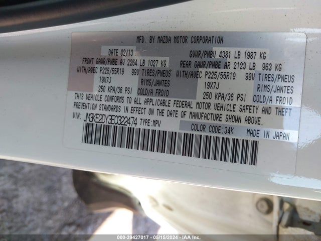 Mazda Cx-5 Grand Touring 2014 JM3KE2DY3E0322474 Image 9