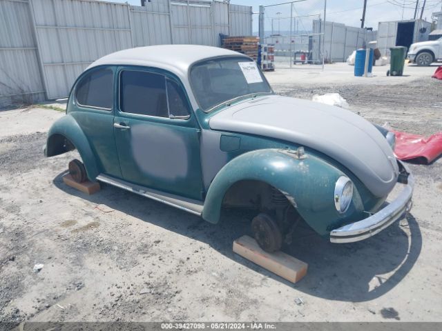 Продажа на аукционе авто 1971 Volkswagen Beetle, vin: 1112362795, номер лота: 39427098