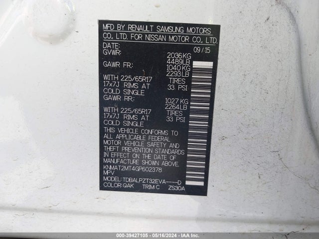 Nissan ROGUE S 2016 KNMAT2MT4GP602378 Image 9