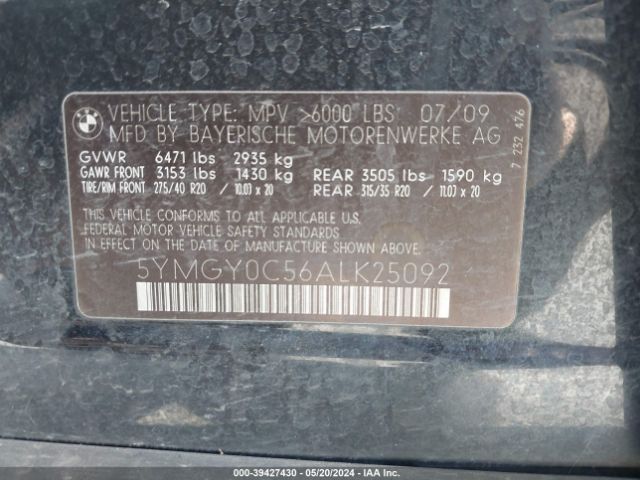 2010 BMW X5 M 5YMGY0C56ALK25092 Photo 8