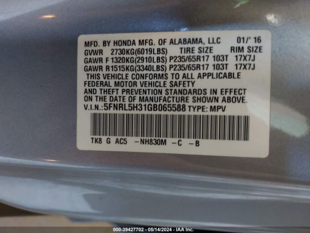 5FNRL5H31GB065588 Honda ODYSSEY SE