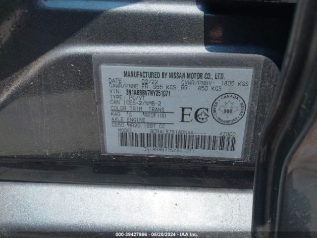 2022 NISSAN SENTRA 3N1AB8BV7NY251071 Photo 8