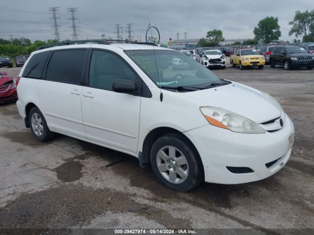 Auction sale of the 2006 Toyota Sienna Le, vin: 5TDZA23C56S460492, lot number: 39427974