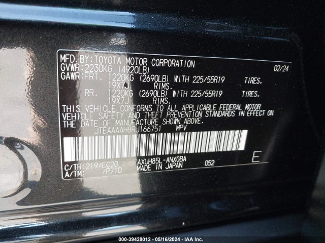 Toyota Venza Nightshade Edition 2024 JTEAAAAH8RJ166751 Image 9