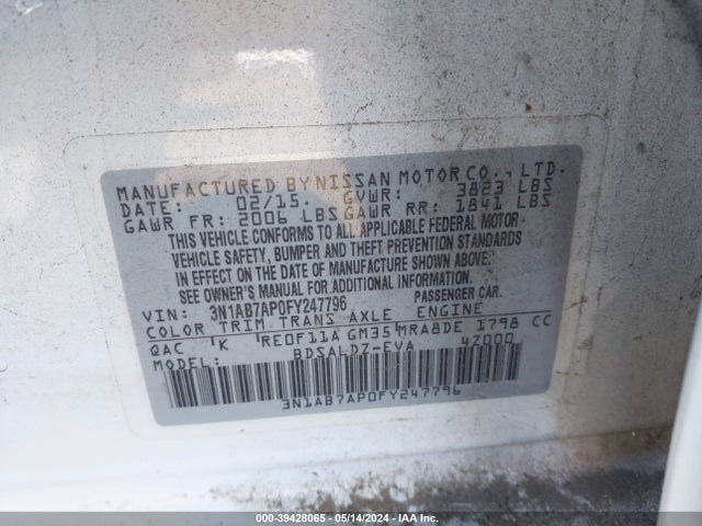 Nissan SENTRA SV 2015 3N1AB7AP0FY247796 Image 9