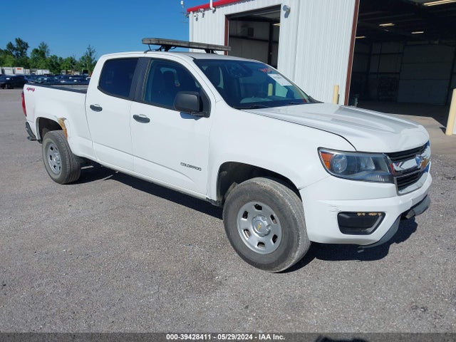 Chevrolet Colorado 4wd  Long Box Wt 2020 1GCGTBEN3L1218163 main image