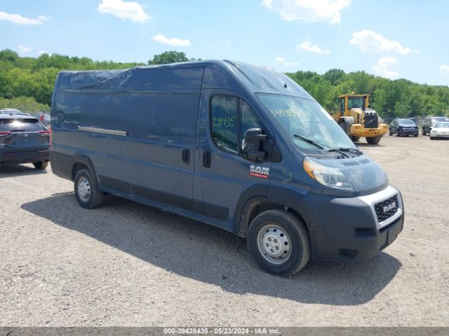 Auction sale of the 2020 Ram Promaster 3500 Cargo Van High Roof 159 Wb Ext, vin: 3C6URVJG0LE113031, lot number: 39428435