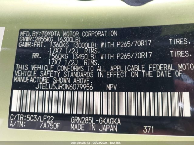 JTELU5JR0N6079956 Toyota 4runner Trd Pro