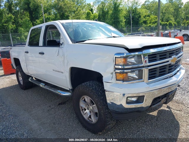 Chevrolet Silverado 1500 2lt 2014 3GCUKREC4EG471963 main image