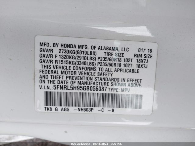 5FNRL5H95GB056087 Honda Odyssey Touring/touring Elite