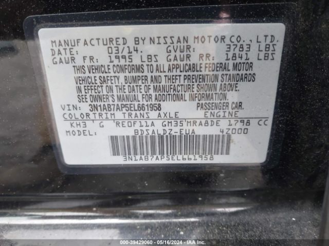 3N1AB7AP5EL661958 Nissan Sentra Fe+ S/fe+ Sv/s/sl/sr/sv