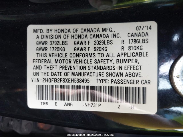 Honda CIVIC EX 2014 2HGFB2F8XEH538495 Image 9