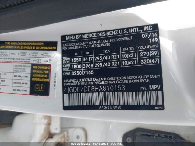 4JGDF7DE8HA810153 Mercedes-Benz Gls 550 4matic