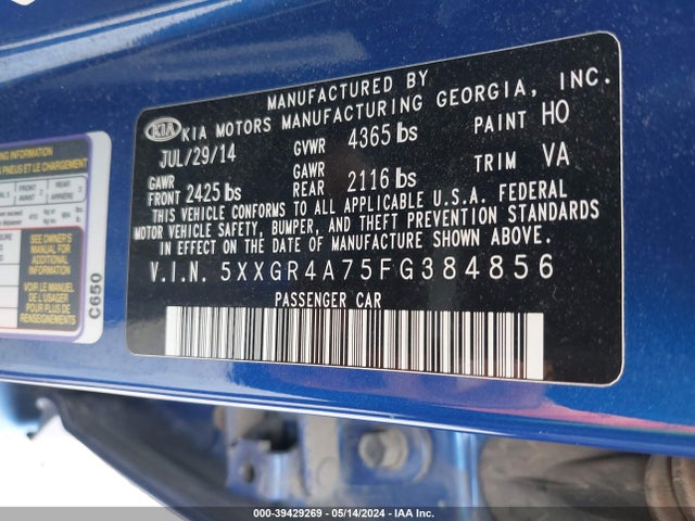 KIA OPTIMA SX 2015 5XXGR4A75FG384856 Image 9