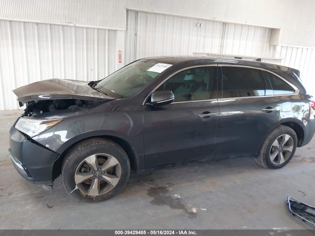 Acura Mdx Acurawatch Plus Package 2016 5FRYD4H29GB042083 Image 15