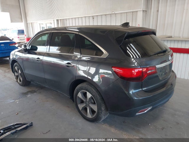 Acura Mdx Acurawatch Plus Package 2016 5FRYD4H29GB042083 Image 3