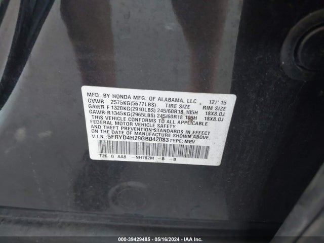 Acura Mdx Acurawatch Plus Package 2016 5FRYD4H29GB042083 Image 9